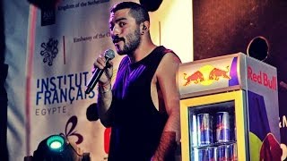 Mashrou Leila ft Soweto Kinch  Ghadan Youman Afdal Cairo Jazz Festival 1532014 [upl. by Halilak]