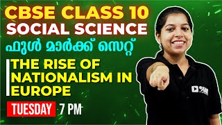 CBSE Class 10  Social Science  THE RISE OF NATIONALISM IN EUROPE  Full Chapter Revision [upl. by Alek188]