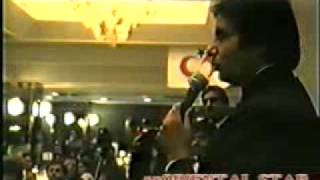 Introduction about Imran Khans Hospital project  Amitabh Bachchan  Imran Khan  SKMCHampRC [upl. by Sucramed]