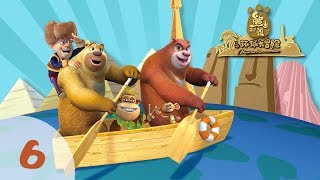 Boonie Bears 🐻  Cartoons for kids  S2  EP6  Flying High [upl. by Reyem]