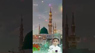 nekkar sontan chawyar duya vairalshort cutebaby seyar jummamubarak YouTube shorts [upl. by Areic]