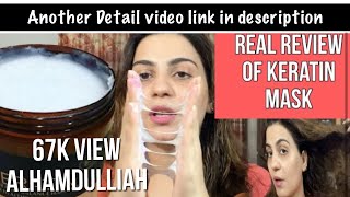 Most Viral Keratin Hair mask review viral Brazilian keratin mask application and results [upl. by Adnuhsal]