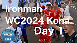 Ironman world championship 2024 Kona Day 1 [upl. by Darwin]