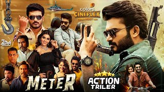 Meter Movie Hindi Action Trailer 2023  Ramesh Kaduri  Kiran Abbavaram  Athulyaa Ravi [upl. by Dogs]