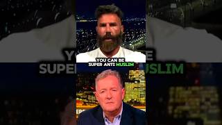 DAN BILZERIAN DEFENDS MUSLIMS ON PIERS MORGANS SHOW shorts foryou short muslim islam fyp [upl. by Davis]