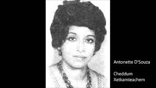 Konkani Classic Xetkamteachem Cheddum by Legendary Antonette DSouza Mendes Lyrics by Alfred Rose [upl. by Bekaj]