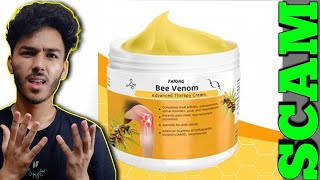 Fatong Bee Venom Joint Cream Reviews  Scam or Legit [upl. by Haila133]