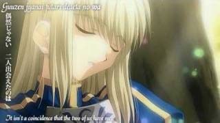 Fate Stay Night Ending 24 Kimi to no Ashita [upl. by Teik]