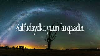 Ilkacase Qays ft Axmed Jabiye amp King Caska  Villa Somalia  Official Lyrics Audio 2024 [upl. by Fotzsyzrk]