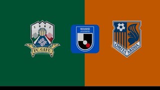 fc gifu vs omiya ardija 2024 [upl. by Recneps]