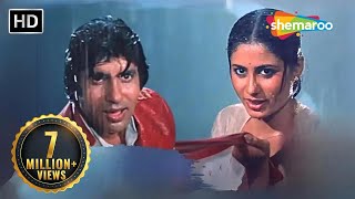 Aaj Rapat Jaye To  Amitabh Bachchan Superhit Song  Smita Patil  Kishore Kumar Asha Bhosle Duet [upl. by Otnas]