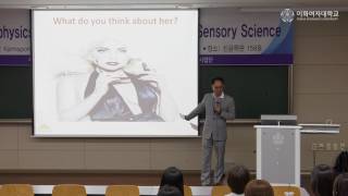 Psychophysics and Emotion Research for Food Sensory Science [upl. by Yong]