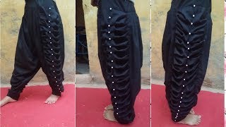 Self designing Salwar  सेलफ डिजाइन सलवार [upl. by Irodim]