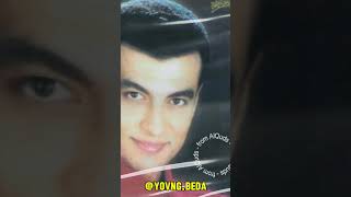 Ehab Tawfik  Allah Alek Ya Sidi Brazilian Funk Remix [upl. by Gievlos176]