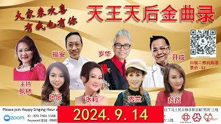 个人表演短片《 对你的爱永远多一点深秋的黎明中国人》 [upl. by Erny198]