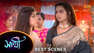 Saathi  Best Scene  31 Oct 2023  Full Ep FREE on SUN NXT  Sun Bangla [upl. by Leacim]