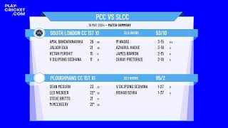 Ploughmans CC 1st XI v South London CC 1st XI [upl. by Belamy]