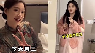 婚后反转大盘点，老婆实力超群，夫妻生活需智慧共融！ [upl. by Horvitz]