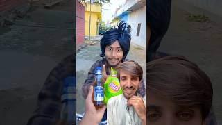 Chips or alcohol😱  wait for twist  funny comedy trending shorts [upl. by Robison]