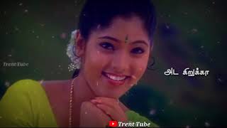 தாலியே தேவ இல்ல  Thaliye Theva Illa Song Whatsapp Status  Thamirabarani [upl. by Mcmaster856]