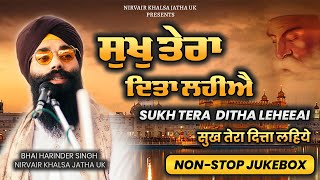 ਸੁਖੁ ਤੇਰਾ ਦਿਤਾ ਲਹੀਐ  Sukh Tera Ditha Leheeai  सुख तेरा दित्ता लहिये  NON STOP  Juke Box  NKJ [upl. by Chadabe770]