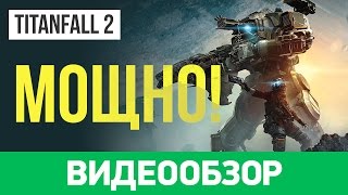 Titanfall™ 2 BT7274 All executions [upl. by Ehsrop]