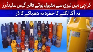 Sasta Fiber Gas Cylinder in Karachi  Gas Shortage Maslay Ka Haal  Best Fiber Gas Cylinder [upl. by Anihpled90]