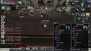 RF Online Taiwan EP015 Crafting Armor Melee Accretia Patron [upl. by Mark]