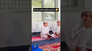 Duniya mein mujhe tumne jab apna banaya hai vairal naat Sharifnaatshortsfeedshortvideocute [upl. by Antonie238]