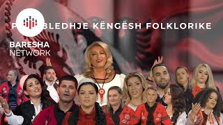 Permbledhje kengesh folklorike 2023 Te gjitha ne nje vend Artfron MeDia [upl. by Yduj487]