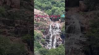 Batrepalli waterfalls 💦 near kadiri batrepalliwaterfalls batrepalli waterfall hills mountains [upl. by Finbur]