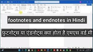 footnotes and endnotes in Hindi  footnotes or endnotes kya hota hai Ms word me [upl. by Nolaf476]