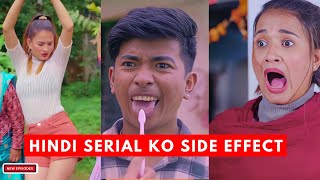 Hindi Serial Ko Side Effect  Jibesh Gurung amp Kanchan  29 July 2024  Colleges Nepal [upl. by Debbee660]