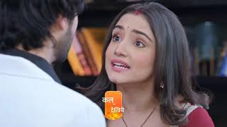 Kundli Bhagya Full Episode Today Update New Promo 20 November 2024  Kundali BhagyaUpcoming Twist [upl. by Hanej]