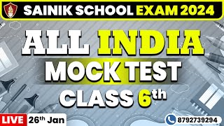 Sainik School All India Mock Test Class 6th  Sainik School Entrance Examination Class 6 [upl. by Ilujna254]