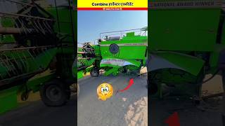 Combine Harvester  Stunt amp Accident 😱 Wait for end 🚜 shorts [upl. by Goulden518]