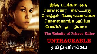 Untraceable2008 Hollywood Movie Story amp Review in TamilTamil Dubbed MoviesMovie Narration Times [upl. by Eelek]