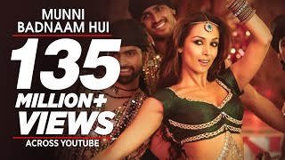 quotMunni Badnaam Huiquot Full Song Dabangg  Feat Malaika Arora Khan [upl. by Etnaik]