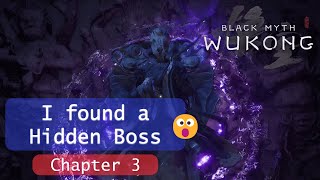 Black Myth Wukong  Where to find Hidden Boss Chapter 3 Captain LotusVision [upl. by Lebama406]