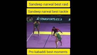 Pro kabaddi best raid moment and best tackle moments [upl. by Sue916]