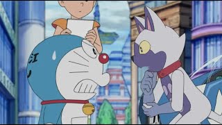 Doraemon Special 41 Sfida Intergalattica versione HD1080p [upl. by Fabrin]