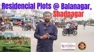 Residencial Plots for Sale  Balanagar Shadnagar  MUDA Approved Plots in Balanagar [upl. by Herson]