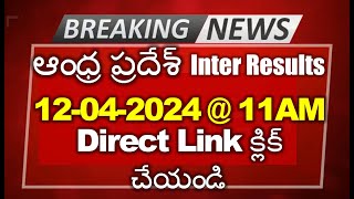 ap inter results 2024  ap inter results direct link  ap inter 1st year results link  2nd year [upl. by Oeram]