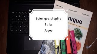 Botanique chapitre 1  les Algues résume [upl. by Atsuj]