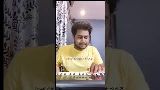 yentha sakkagunnave song piano cover rangasthalam Devisriprasad ramcharan [upl. by Haman770]