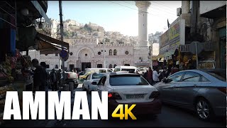 Amman Jordan walking tour 4k 60fps [upl. by Clareta835]