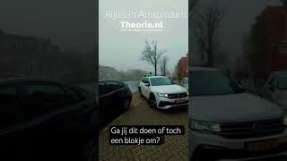 Ga jij dit doen of toch een blokje om [upl. by Yllaw433]