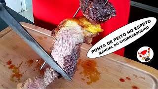 Como Fazer Ponta de Peito na Churrasqueira  Churrasco [upl. by Hourigan201]