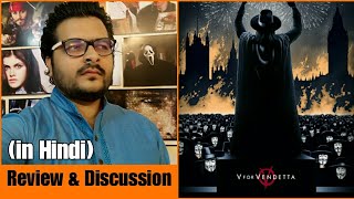 V For Vendetta  Movie Review  Story amp Philosophy Explained [upl. by Edlin]