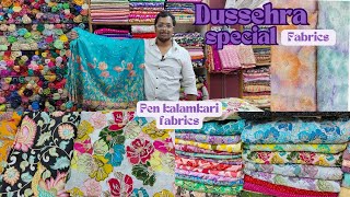 Wholesale fabrics at Secunderabad  Pen kalamkari fabricsAll new latest designs Matching center [upl. by Llerral]